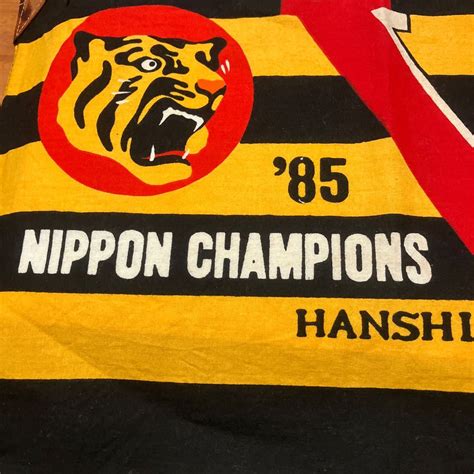 Yahooオークション Hanshin Tigers 阪神タイガース 1985年 日本一