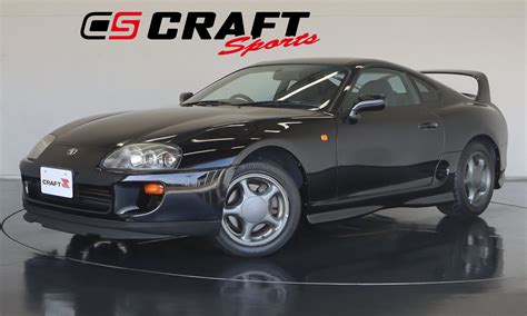 1993 Toyota Supra RZ | CRAFT SPORTS, INC | GT-R Specialty Shop