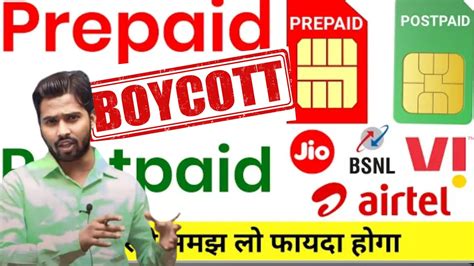 What Is The Difference Between Prepaid Postpaid Prepaid Postpaid