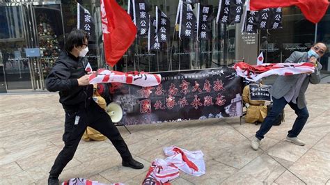 特區政府公祭南京大屠殺死難者 團體到日本領事館抗議 時事台 香港高登討論區