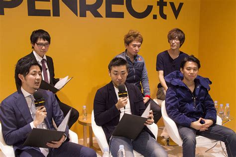 Openrec Tv X Topangaスポンサー契約発表会レポ―「日本のe Sports発展に貢献を」 インサイド