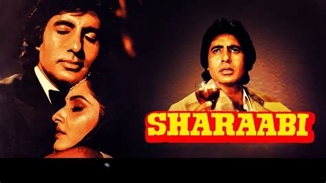 Sharaabi 1984 Backdrops The Movie Database TMDB