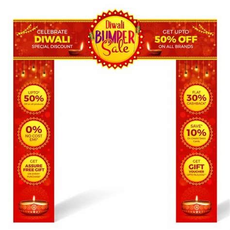 7 Feet Promotional Flex Arch Gate Designpattern Printed At Rs 100