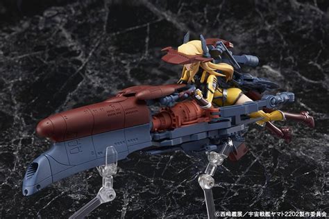 Space Battleship Yamato Armor Girls Project Yuki Mori Yamato