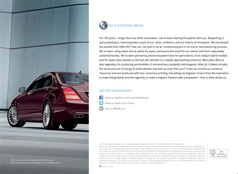 2012 Mercedes Benz S Class Brochure