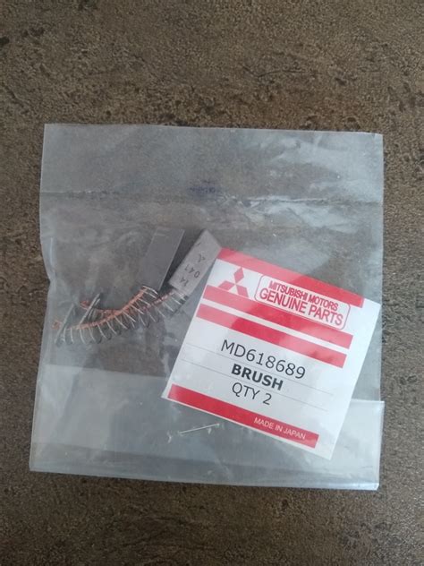 MD618689 Щетки генератора Mitsubishi | Запчасти на DRIVE2