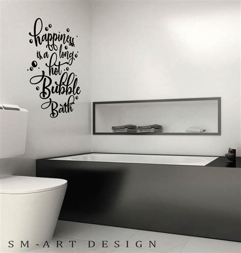 Bathroom Decal Happiness Is A Long Hot Bubble Bath Wall Etsy