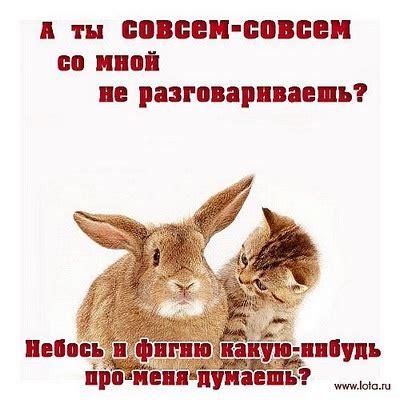 SMS Давай мириться! (Наталья Протасевич 5) / Стихи.ру