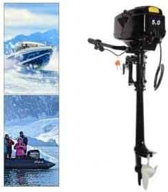 Amazon Bacacoo Electric Outboard Motor 1 2 Kw 48v Electric Boat