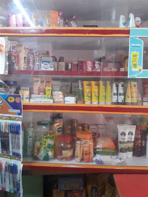 emareld emareld biuti kezar emerald beauty care