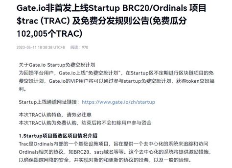 章鱼哥Ensvc eth on Twitter 可惜了那天操作不当nals卡在链上没来得及出货1u跌到0 3了刚把nals 换成