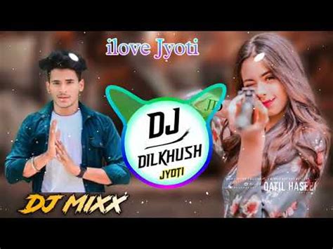 Bhai Tera Gunda Se Dj Remix Bhai Tera Gunda Full Power Bass Mix