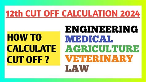 How To Calculate 12th Cut Off 2024 Tamil 12th Cut Off Calculation