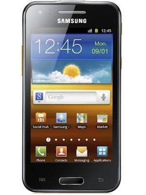 Samsung Galaxy Beam Latest Price in India & Full Specs - Minto