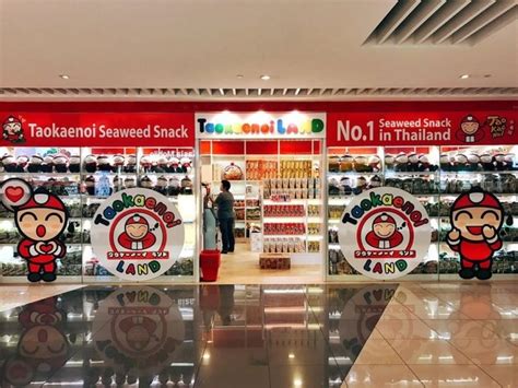 Kedai Taokaenoi Daily Niaga