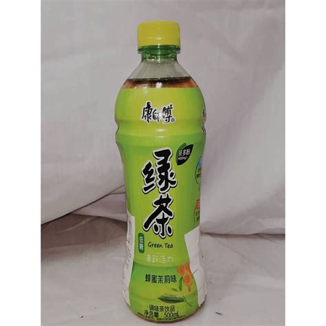 KANG SHI FU GREEN TEA 500ML Lazada