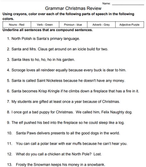 Grammar Christmas Review Worksheet Educational Resource