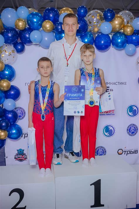 Детская спортивная школа Чемпион