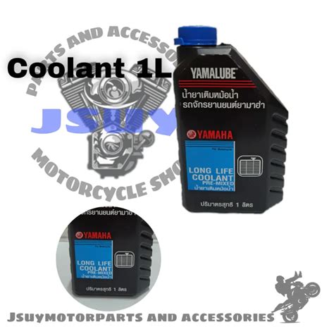 Jsuy Yamalube Coolant L Pre Mixed Lazada Ph