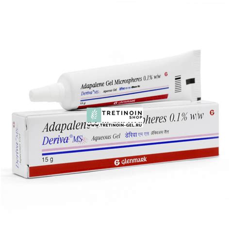 Азидерм 15%, гель с азелаиновой кислотой - Aziderm Gel 15%, Azelaic ...