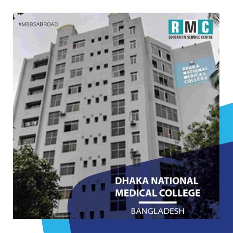 Dhaka National Medical College Dnmc Fees Structure And Admission 2023 24