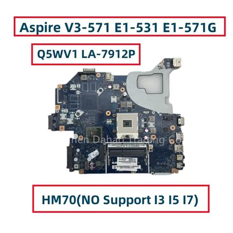 Fully Tested Q5WV1 LA 7912P NBC1F11001 HM70 HM77 UMA Laptop Motherboard