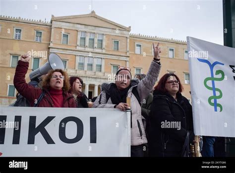 Ospedale Privato Grecia Immagini E Fotografie Stock Ad Alta Risoluzione