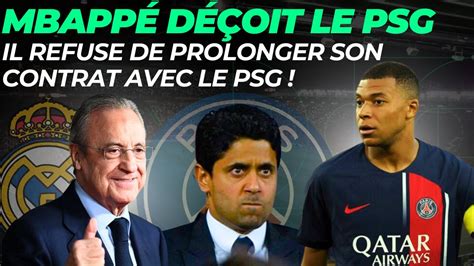 Mbapp D Oit Le Psg Et Le Real Madrid Explose De Joie Youtube