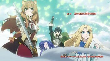 Tate no Yuusha episódio portugues XVIDEOS