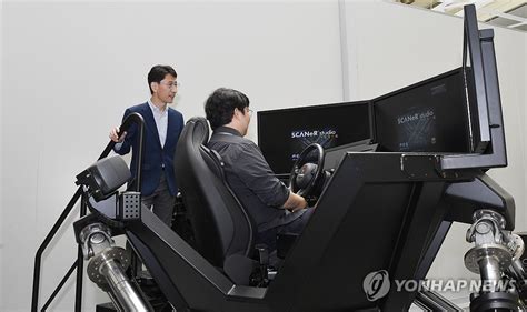 기재차관 미래차 육성·첨단산업클러스터 조성 지원확대 연합뉴스