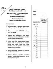 LSCC 2020 Maths Compulsory Mock Paper 1 Pdf 2020 MATH CP PAPER 1