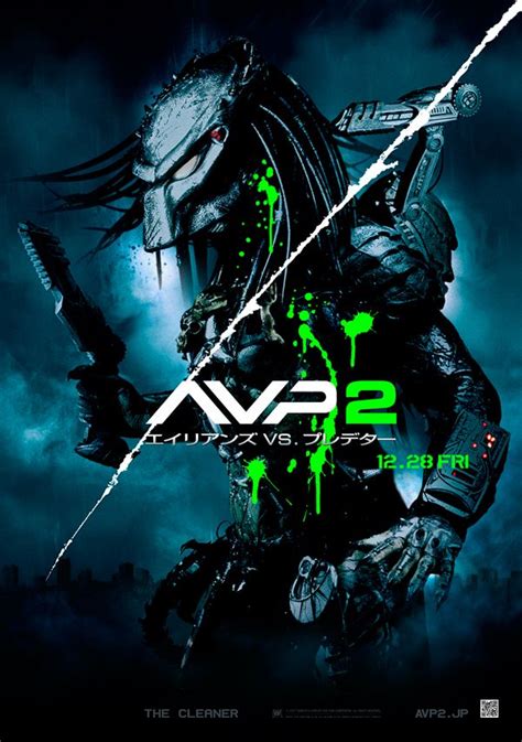 Aliens Vs Predator Requiem Aliens Vs Predator Alien Vs