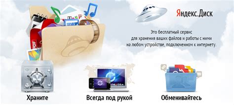 Яндекс | TechWeek