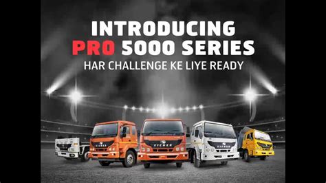 Eicher Pro 5000 Series Introduction Video YouTube