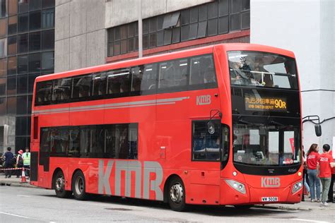 KMB WM 5028 AVBML2 Works Special Route 90R From Sha Tin Flickr