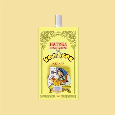Патока ржаная мальтозная, 140 г купить в Москве и Санкт-Петербурге с ...