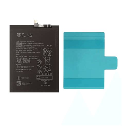 Ty Bettery Battery Compatible With Hb Ecw Huawei X Amazon Co