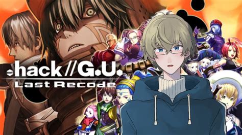 Hack G U Last Recode Steam Vol Vtuber