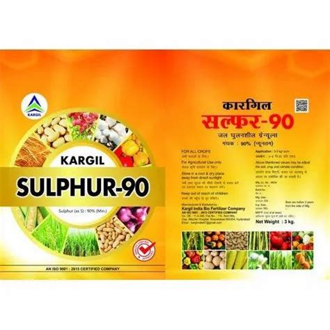 Sulphur 90 Fertilizer For Agriculture Rs 55 Kg Kargil India Bio