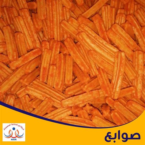 شركة نور لصناعة المقرمشات والمحمصات Cairo