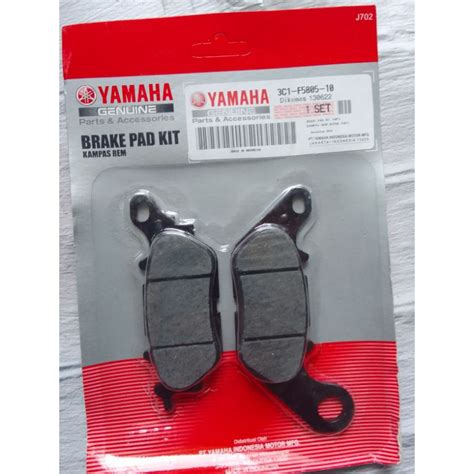 Yamaha Brake Pad For Nmax Rear Mx Mxi Fino Vegaforce R V V