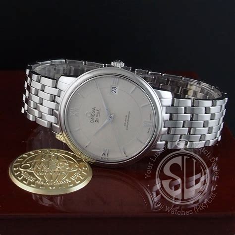 Omega De Ville Prestige Co Axial Mm Swiss