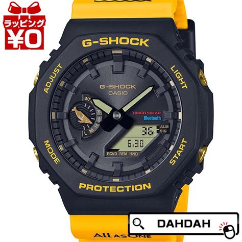 楽天市場2 000円OFFクーポン利用でG SHOCK ジーショック Gショック CASIO カシオ イルクジ フロッグマン アイ