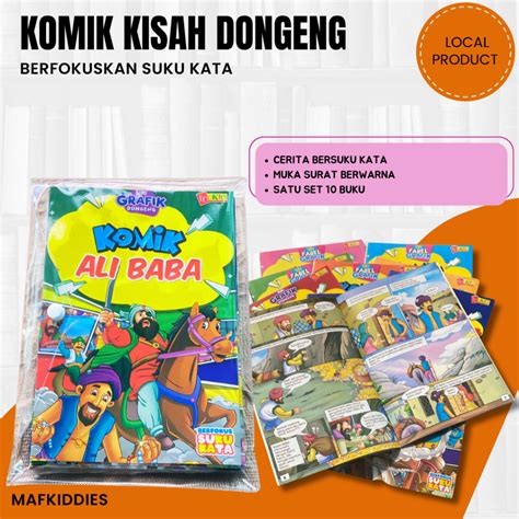 Edukids Komik Cerita Dongeng Kanak Kanak Komik Grafik Berfokuskan