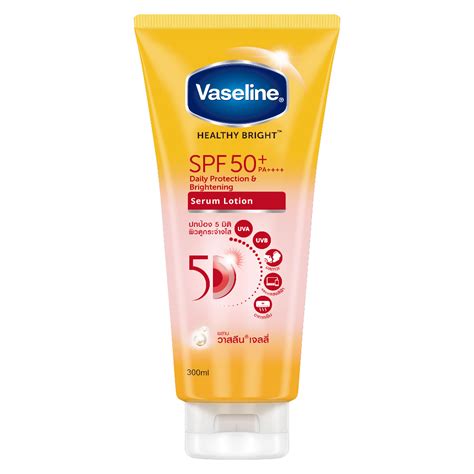 VASELINE Healthy Bright SPF50 PA Daily Protection Brightening