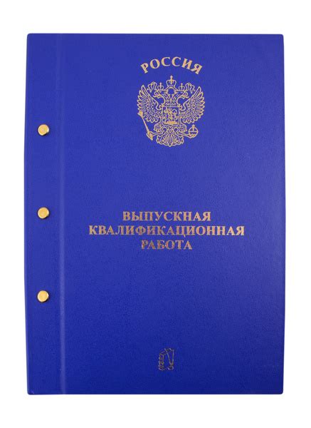 Папка, 1 шт. - купить с доставкой по выгодным ценам в интернет-магазине ...