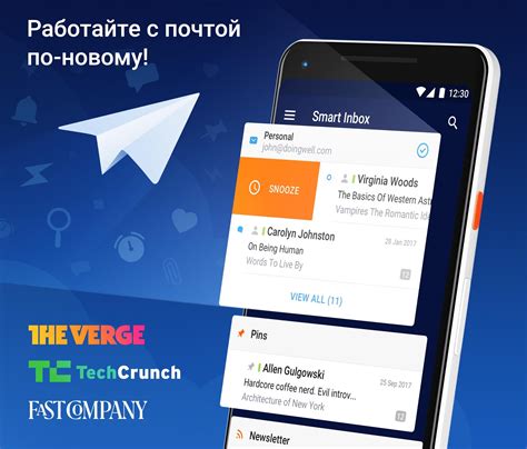 Spark (apk) – Скачать для Android
