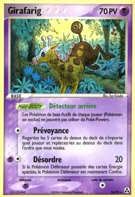 Carte Pok Mon Girafarig Ex Cr Ateurs De L Gendes L Unit