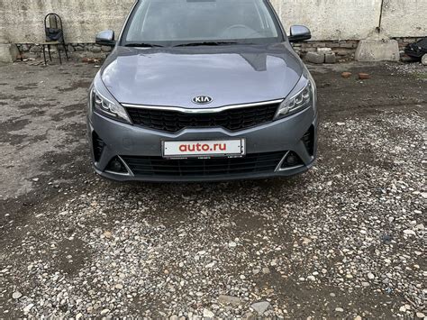 Купить б у Kia Rio IV Рестайлинг 1 6 AT 123 л с бензин автомат в