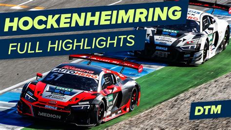 08 Hockenheimring DTM 2022 Extended Highlights YouTube